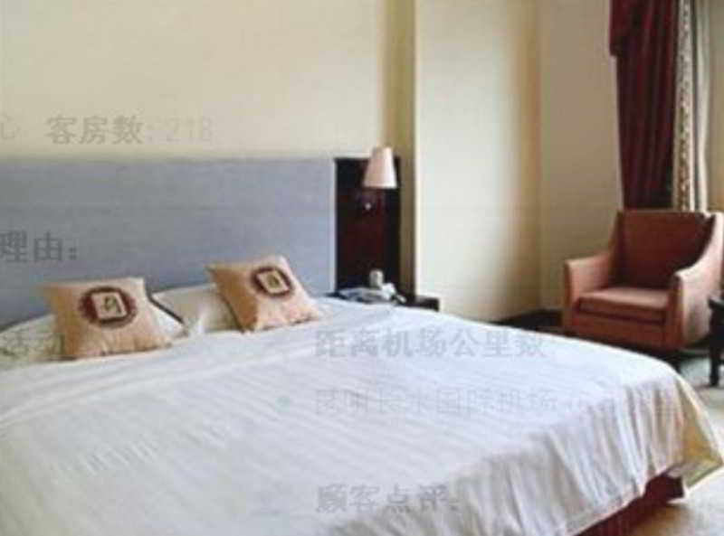 Uchoice Hotel Kunming Exterior photo