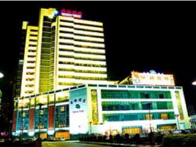 Uchoice Hotel Kunming Exterior photo
